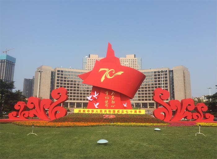正文