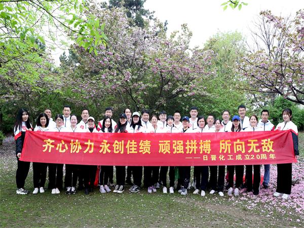 A新聞縮略圖