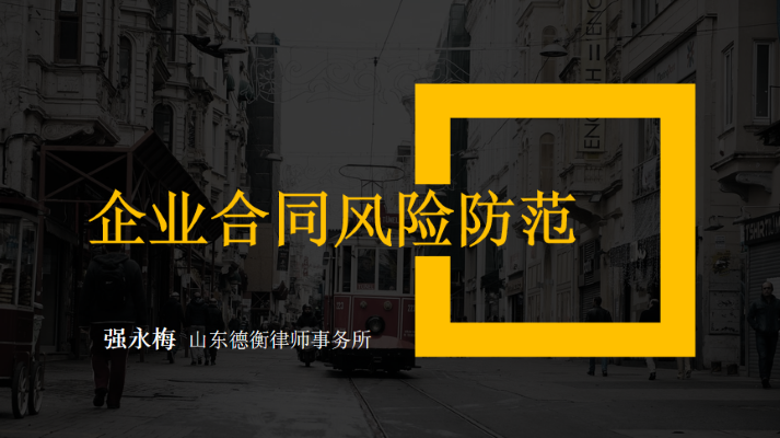 正文圖片1