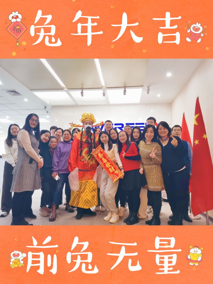網站新聞2